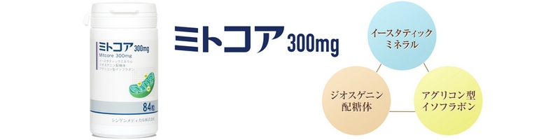 ~gRA300mgTCg